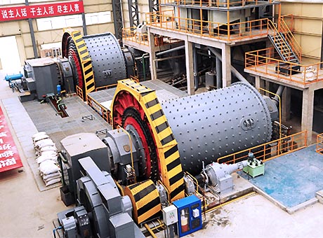 江西德兴700t/h铜矿生产线