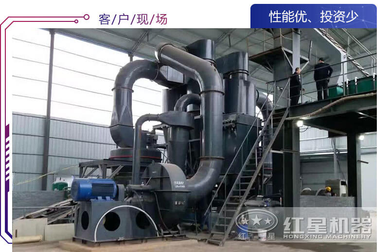 山东客户磨粉生产线