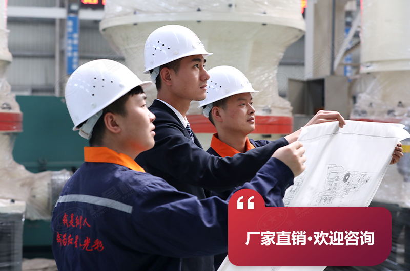 格子型球磨机生产厂家