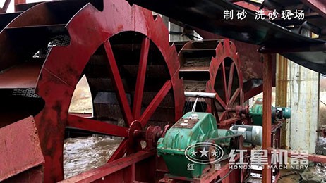 制砂洗砂机现场视频